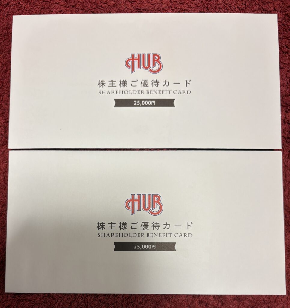 ハブ（３０３０）