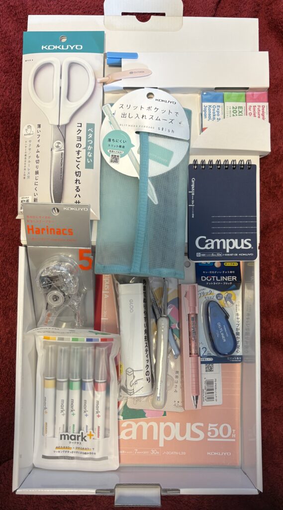 コクヨ（７９８４）