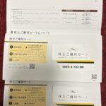 ドトール・日レスホールディングス（３０８７）