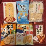 岩塚製菓（２２２１）