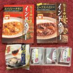 中村屋（２２０４）